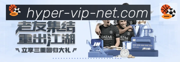ued体育APP 高清赛事图